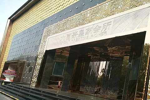 泉州大富豪KTV消费价格